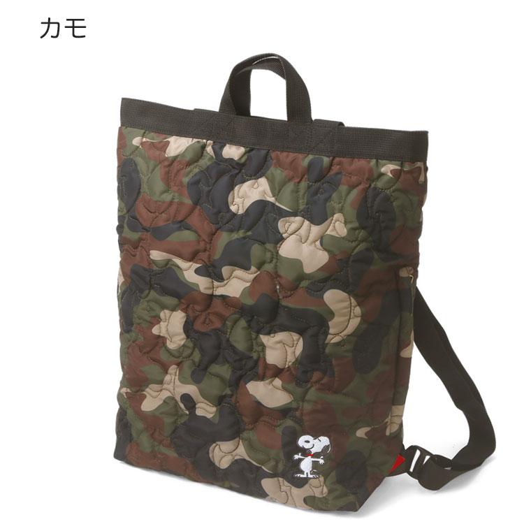 ルートート,ROOTOTE