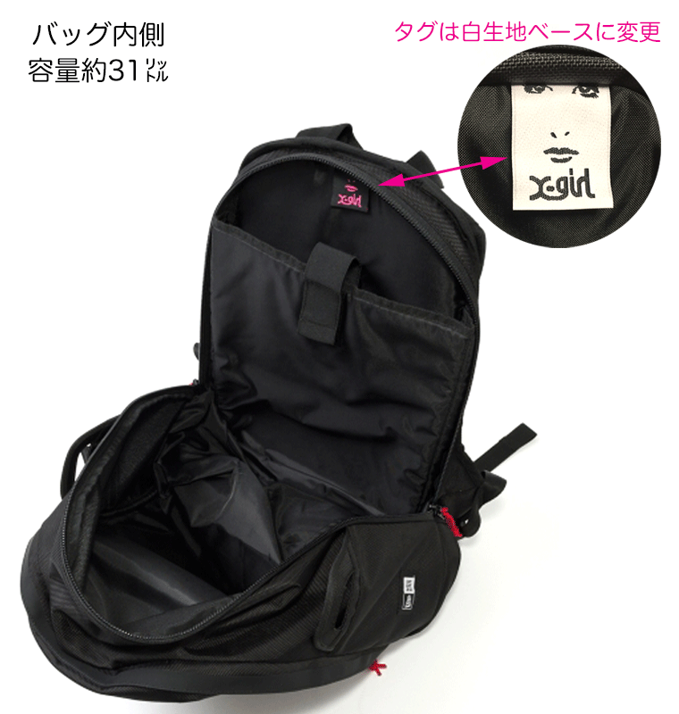 限定販売 エックスガール X Girl ニューエラ リュック X Girl Newera Sports Pack バックパック レディース ブランド 通学 通勤 大容量 Kalulu 通販 Yahoo ショッピング