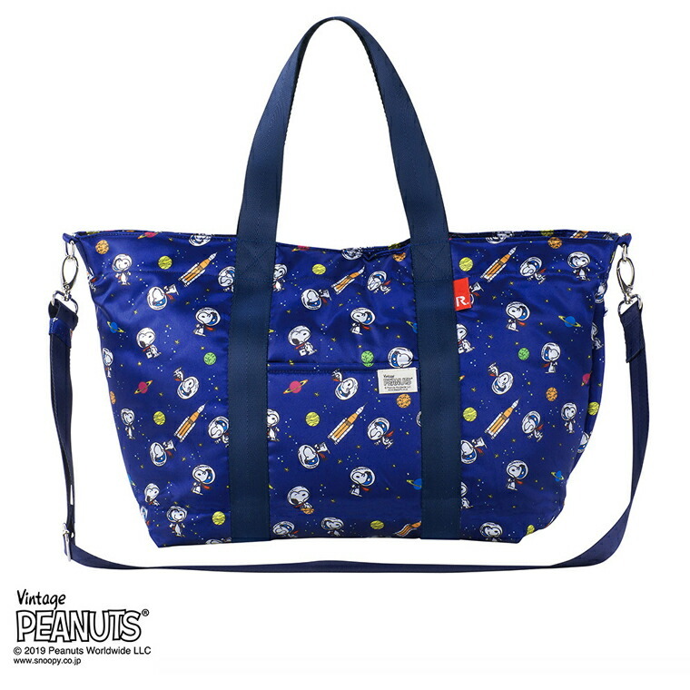 ROOTOTE ルートート（ROOTOTE）マザーズバッグ マミールー