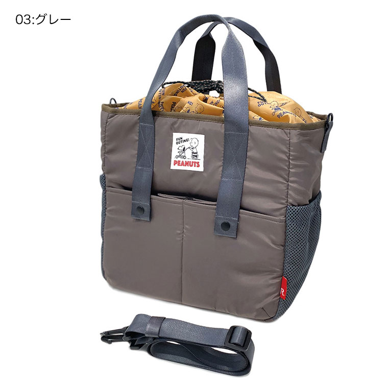 ROOTOTE/ルートート/マザーズバッグ/マミールーレ