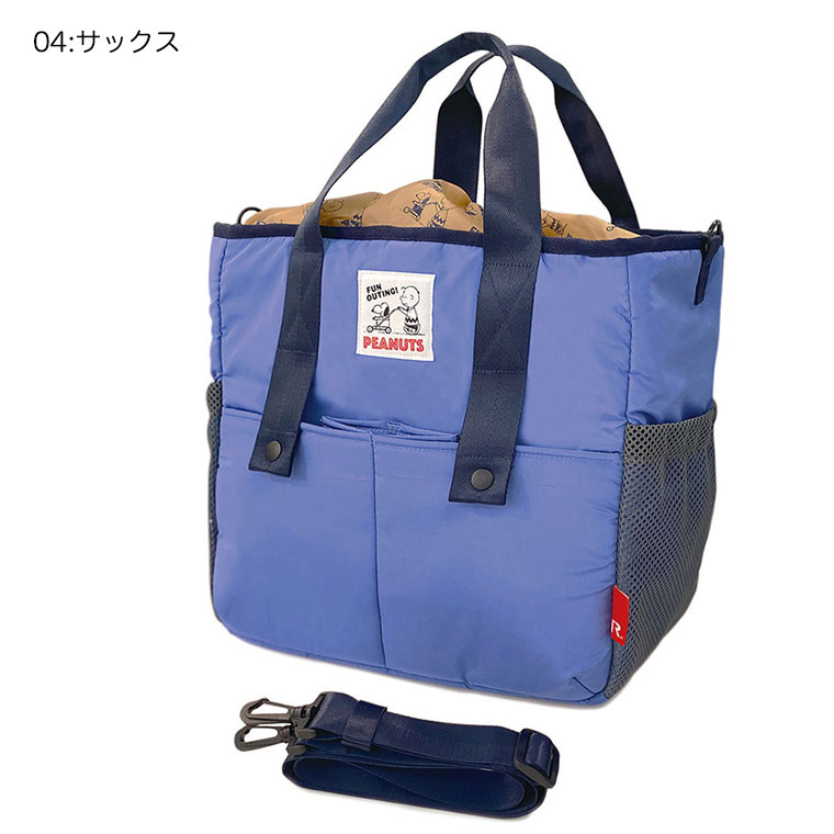 ROOTOTE/ルートート/マザーズバッグ/マミールーレ