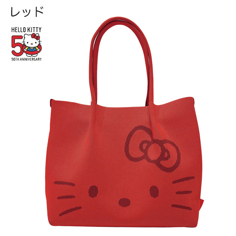 ROOTOTE（ルートート） トートバッグ ハローキティ ミディアム ルフル