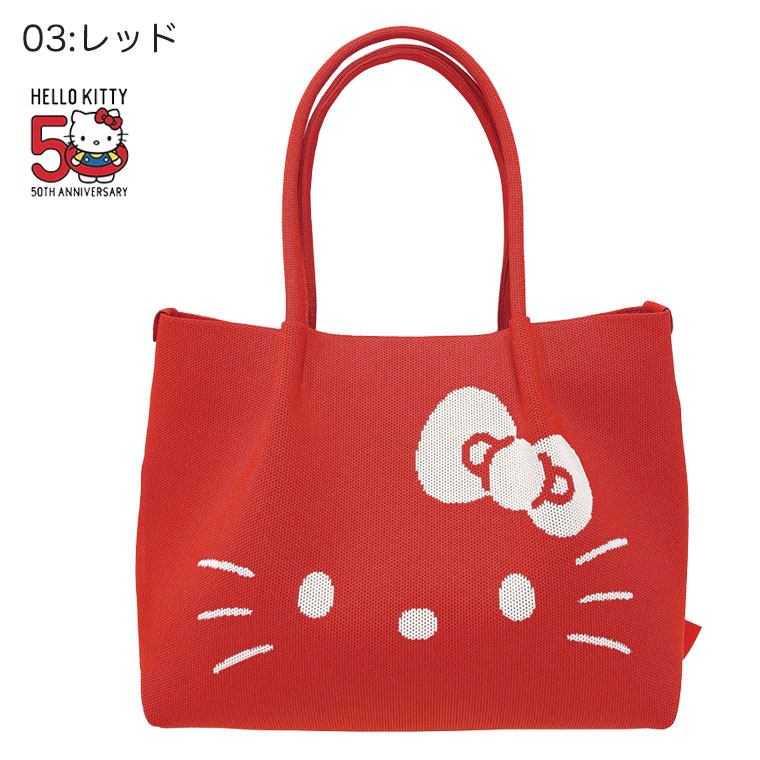 ハローキティ（ROOTOTE）のおすすめ人気商品一覧 通販 - Yahoo