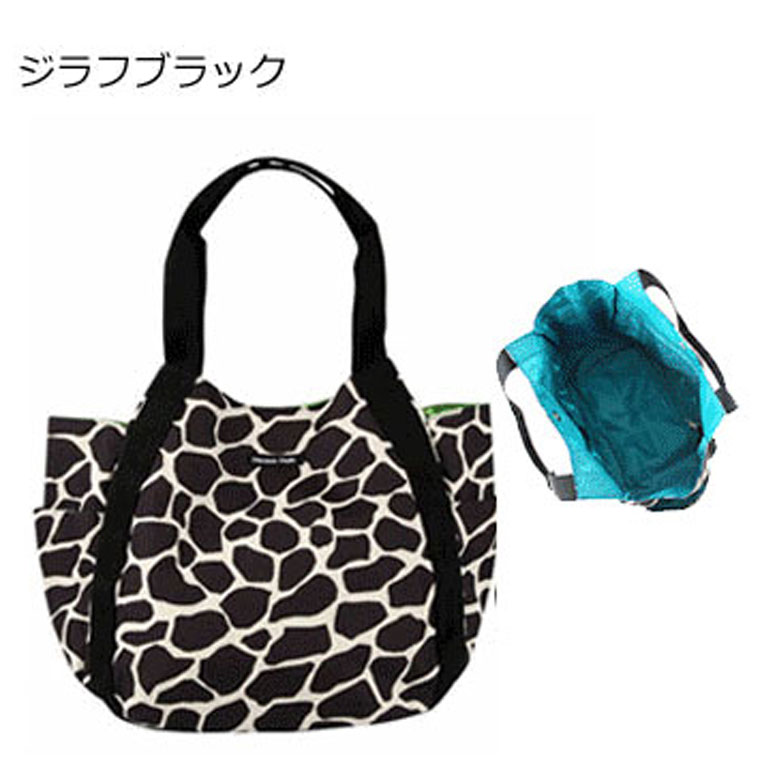 Hanna Hula ハンナフラ ラウンドトートバッグ マザーズバッグ