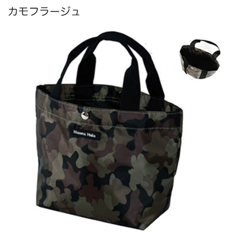 Hanna Hula（ハンナフラ） ミニトートバッグ ランチバッグ サブバッグ