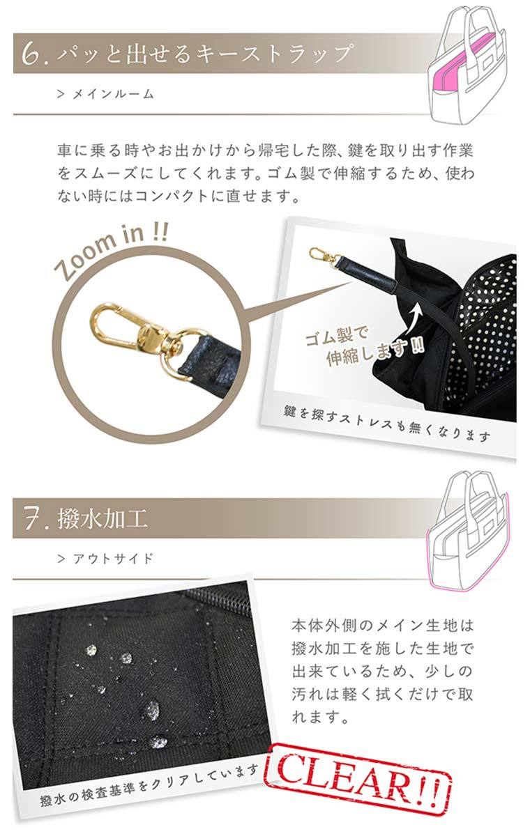 Exprenade（エクスプレナード）ママのために作られたポケットいっぱい大容量で軽いマザーズバッグ