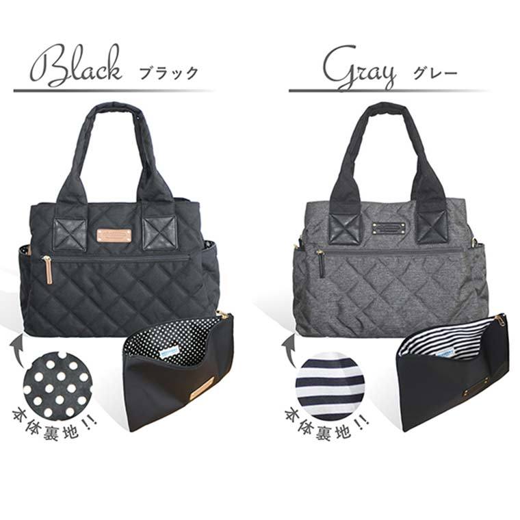 Exprenade（エクスプレナード）ママのために作られたポケットいっぱい大容量で軽いマザーズバグ