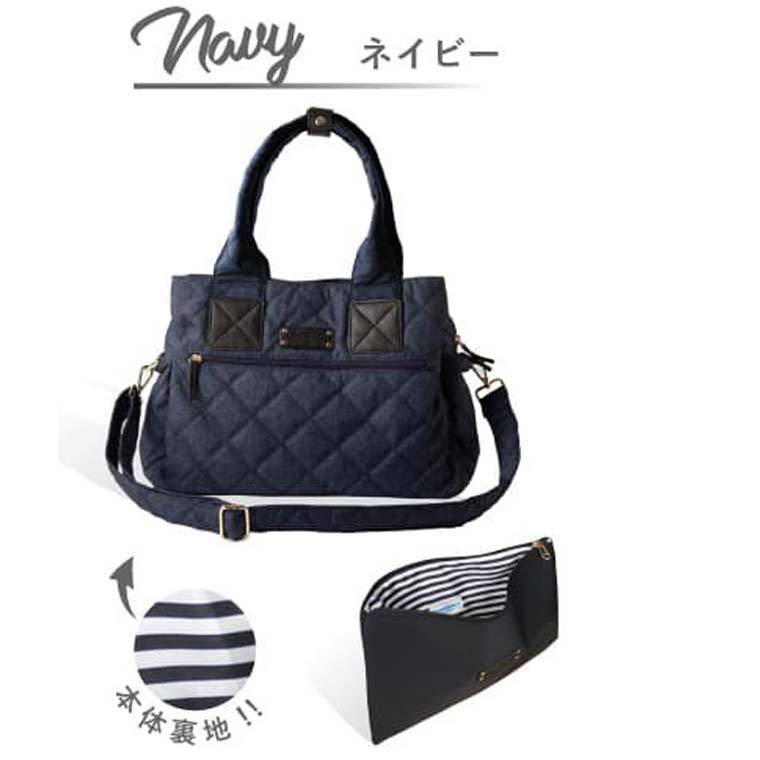 Exprenade（エクスプレナード）ママのために作られたポケットいっぱい大容量で軽いマザーズバグ