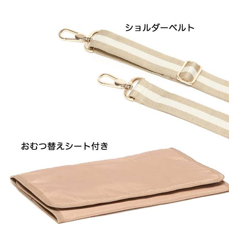 THEATHEA（ティアティア）RHEAマザーズリュックマザーズバッグ
