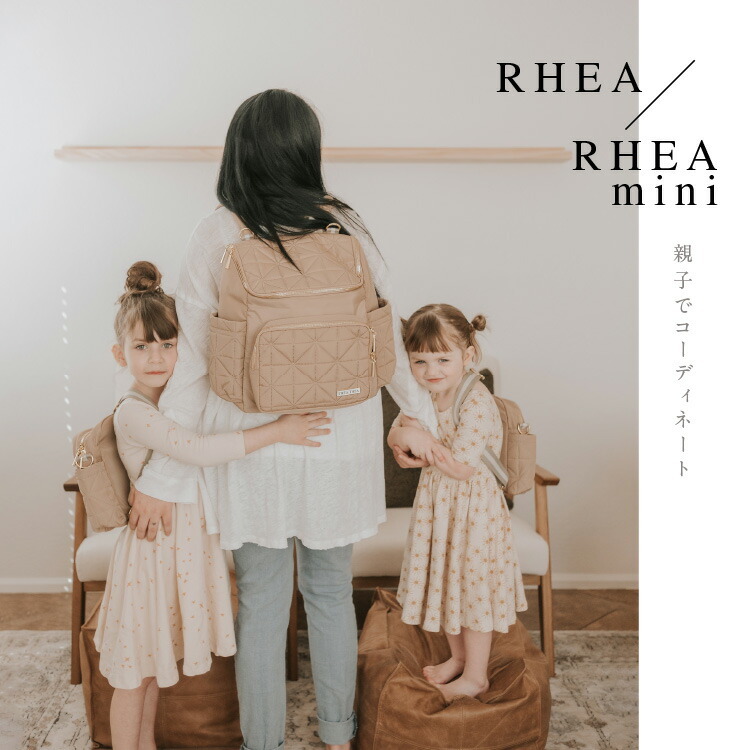 THEATHEA（ティアティア）RHEAマザーズリュックマザーズバッグ