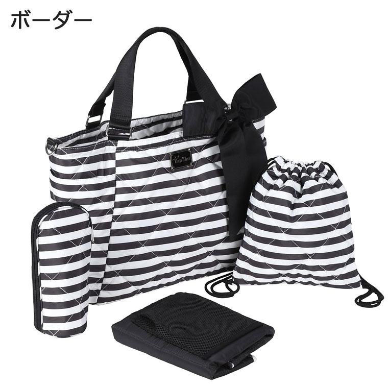 THEATHEA（ティアティア） マザーズバッグ SASHA ボーダー 軽量 2way