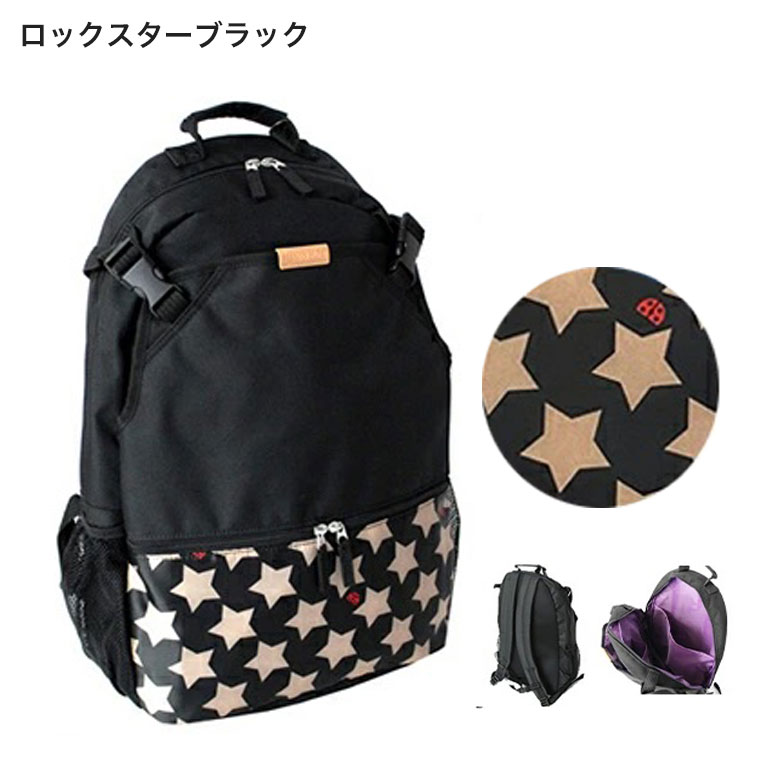 Hanna Hula（ハンナフラ） リュック バックパック マザーズバッグ