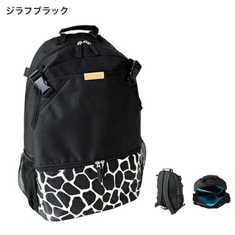 Hanna Hula（ハンナフラ） リュック バックパック マザーズバッグ