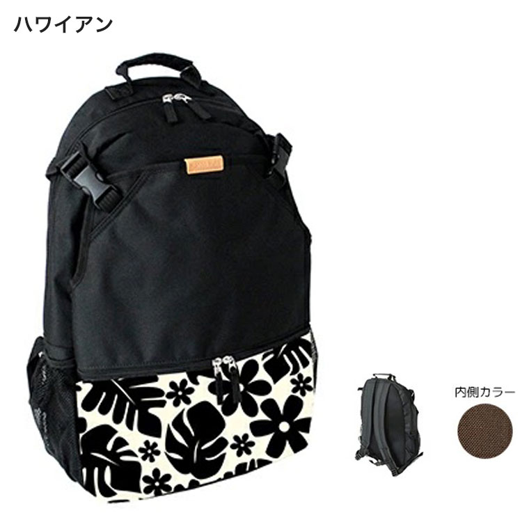 Hanna Hula（ハンナフラ） リュック バックパック テニスバッグ ジム