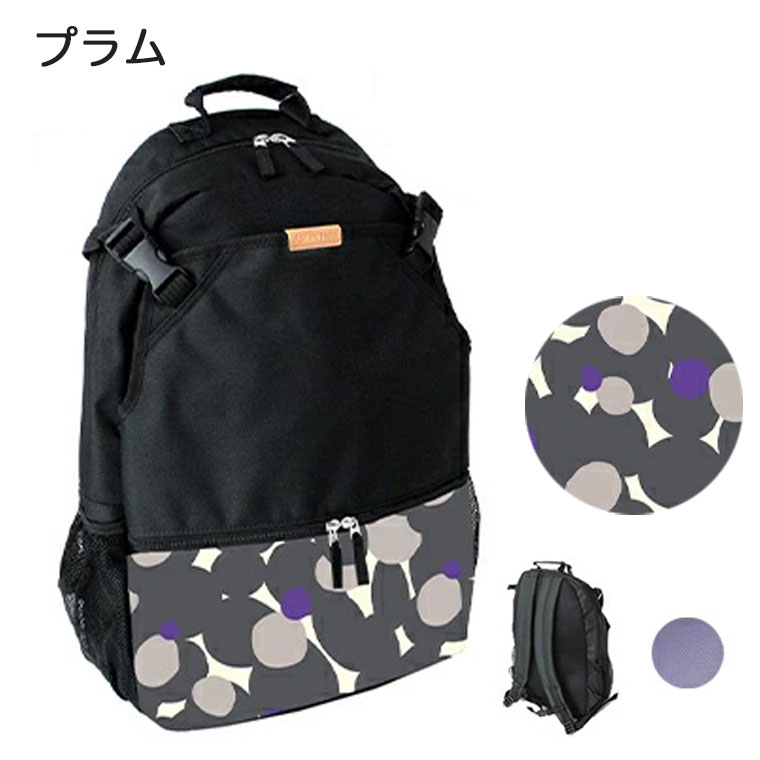 Hanna Hula（ハンナフラ） リュック バックパック テニスバッグ ジム