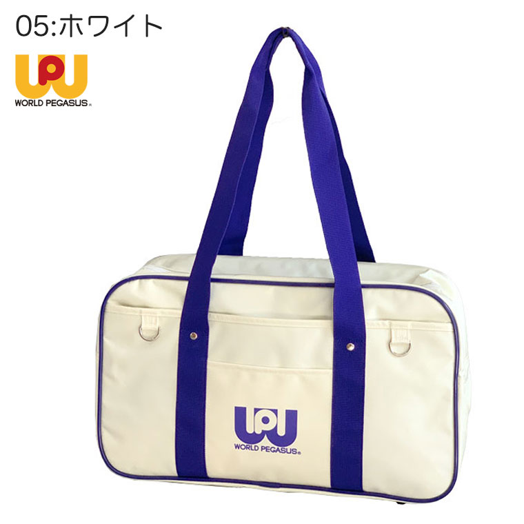 ワールドペガサス ワッペ