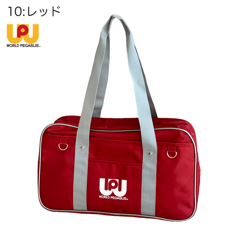 ワールドペガサス ワッペ