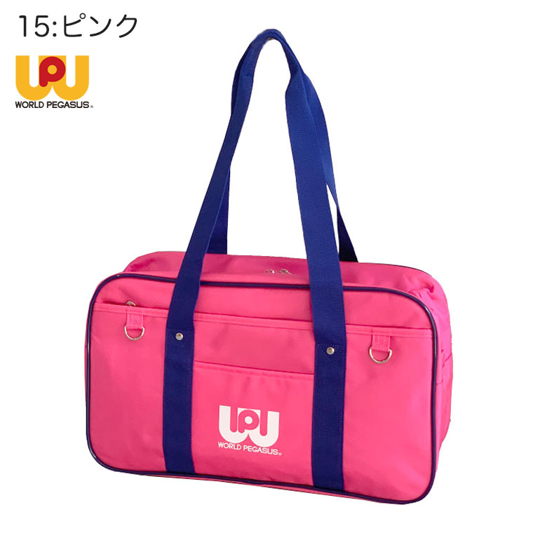 ワールドペガサス ワッペ