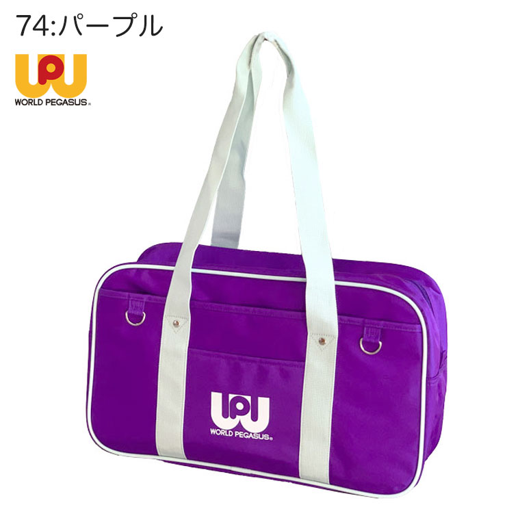 ワールドペガサス ワッペ