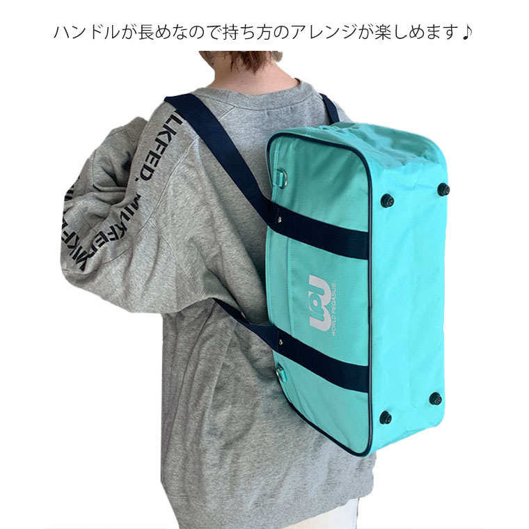 ワールドペガサス ワッペ