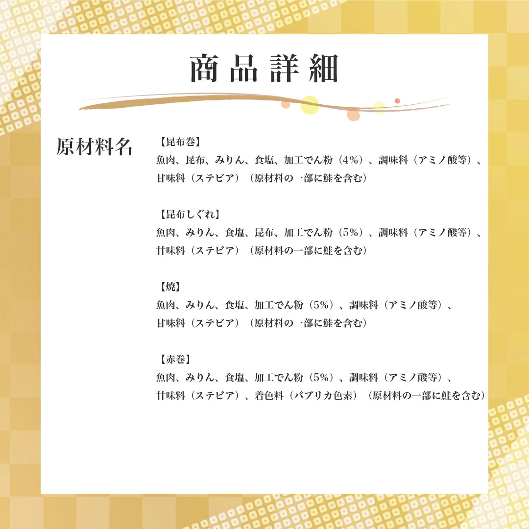詳細画像1