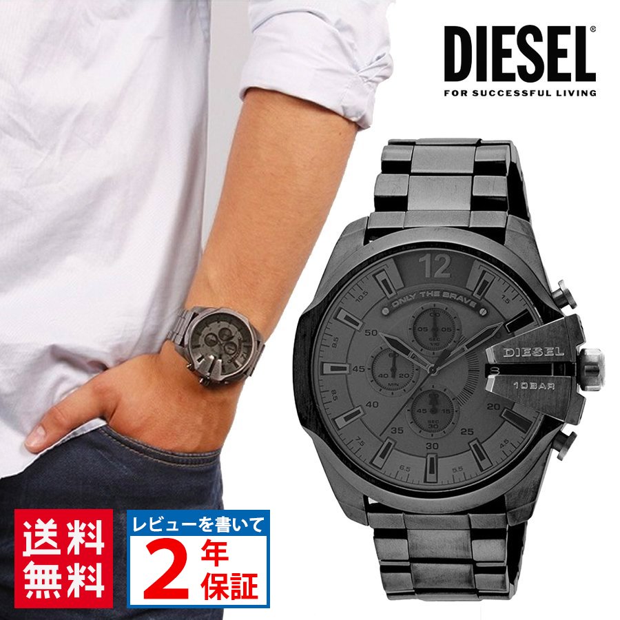 枚数限定 DIESEL 腕時計メンズ クロノグラフ DZ-4282 ガンメタ - 通販