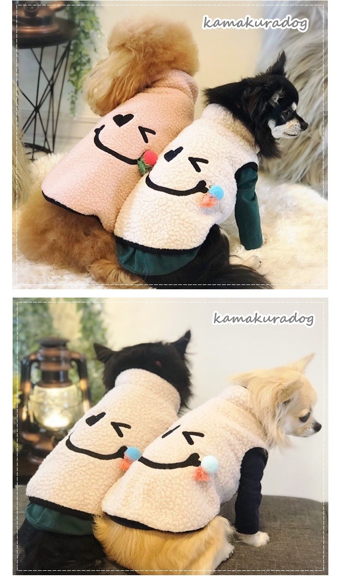 ウィンクボアベスト 犬 服 Tplwchzj64 ペット用品 生き物 Sprintmart Com