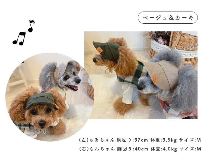 kamakuradog（鎌倉DOG） デニム風キャップ 犬 服 夏 帽子 キャップ