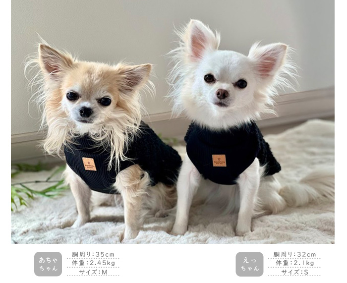 kamakuradog リブ×シープボアベスト 犬の服 : 鎌倉DOG Yahoo!店 - 通販