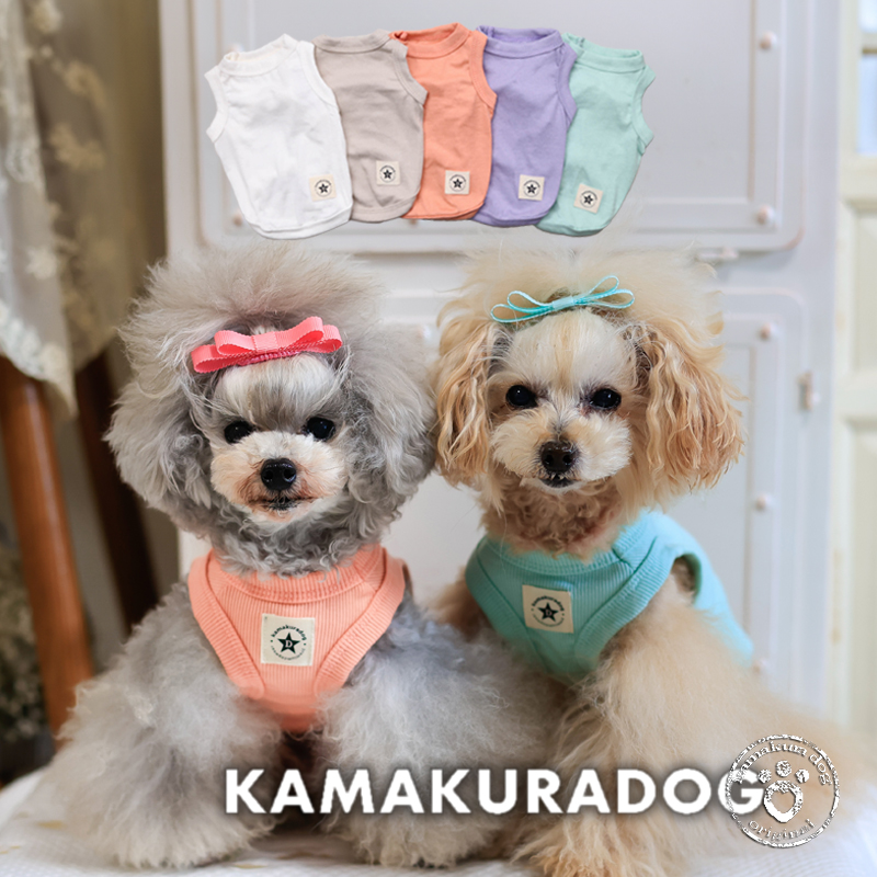 kamakuradog カラーモードタンク 犬の服 : 鎌倉DOG Yahoo!店 - 通販