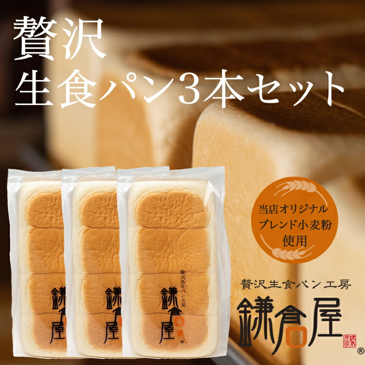 海苔チーズ塩パン10個セット 天然酵母パン : 天然酵母 パンの森