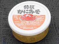 特選かにみそ