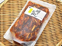 切干松前