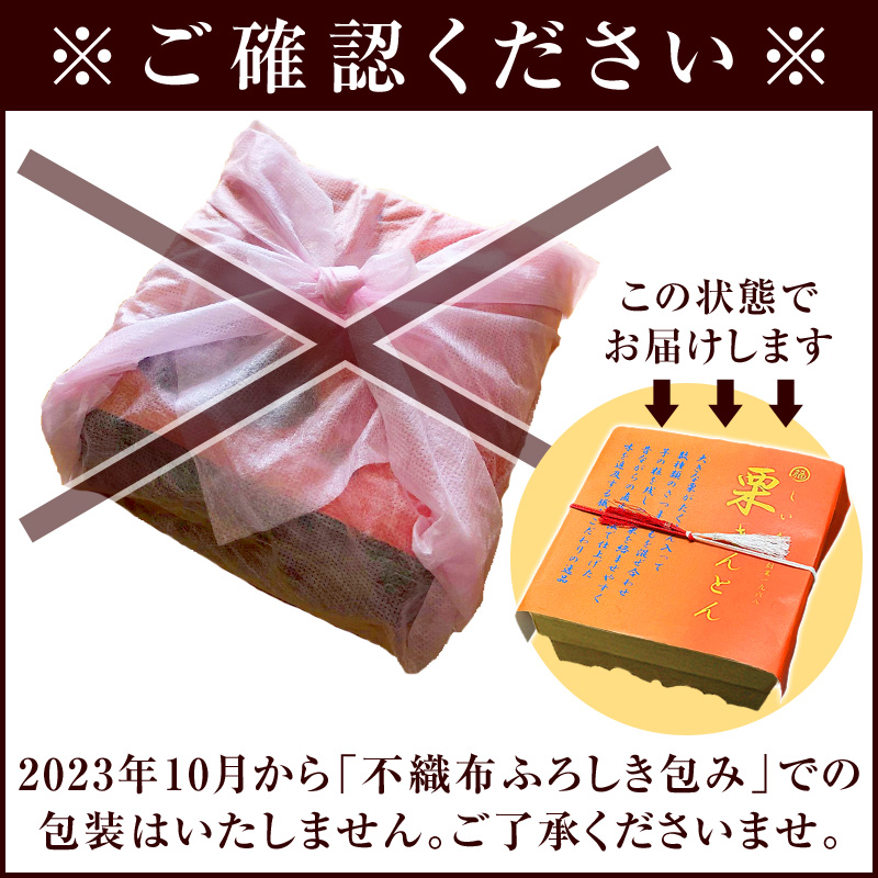 231031-05.jpg