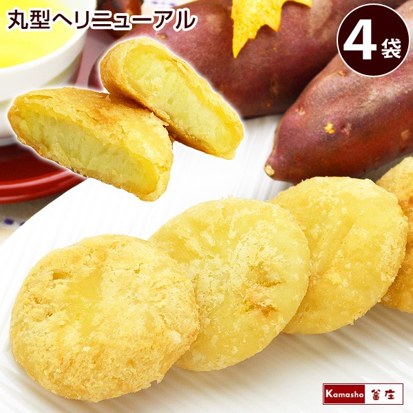 きんとんパイ80個