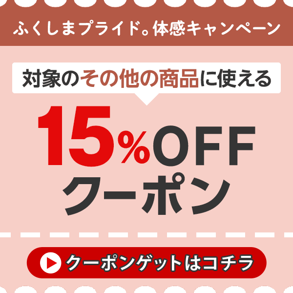 アリス バケツプリン 1リットル 誕生日プレゼント 女性 母 子供 プリン 誕生日 プレゼント お祝い お礼 クリスマスケーキ 2022 予約  クリスマスプレゼント :105026-219:名代 釜庄 - 通販 - Yahoo!ショッピング