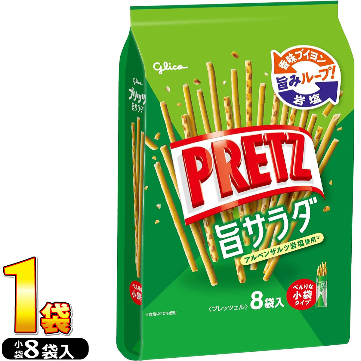 PRETZ グリコ 訳あり プリッツ 旨サラダ お徳用袋 1袋（118g）（小袋8