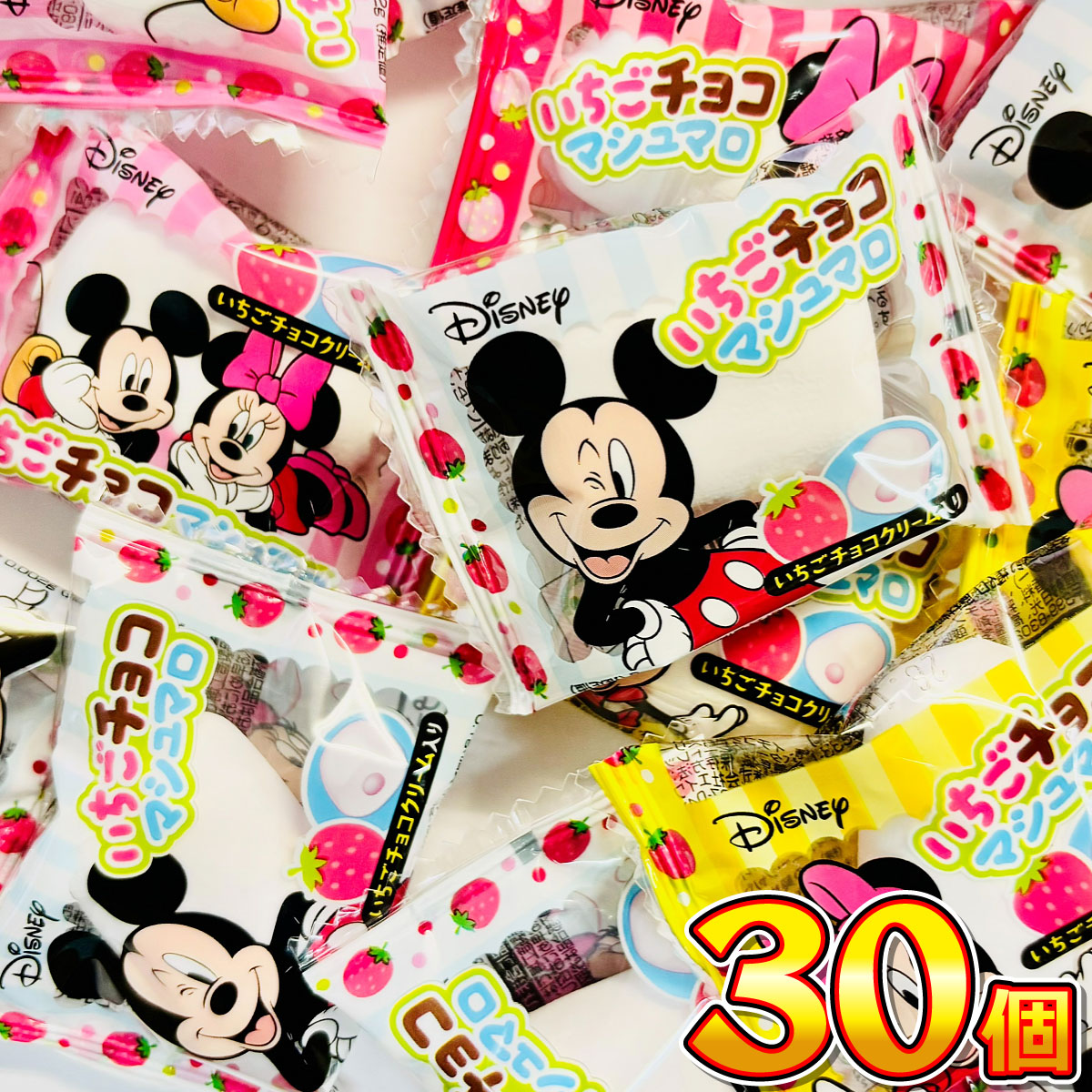 エイワ ディズニー ミッキー＆ミニー いちごチョコマシュマロ 30個
