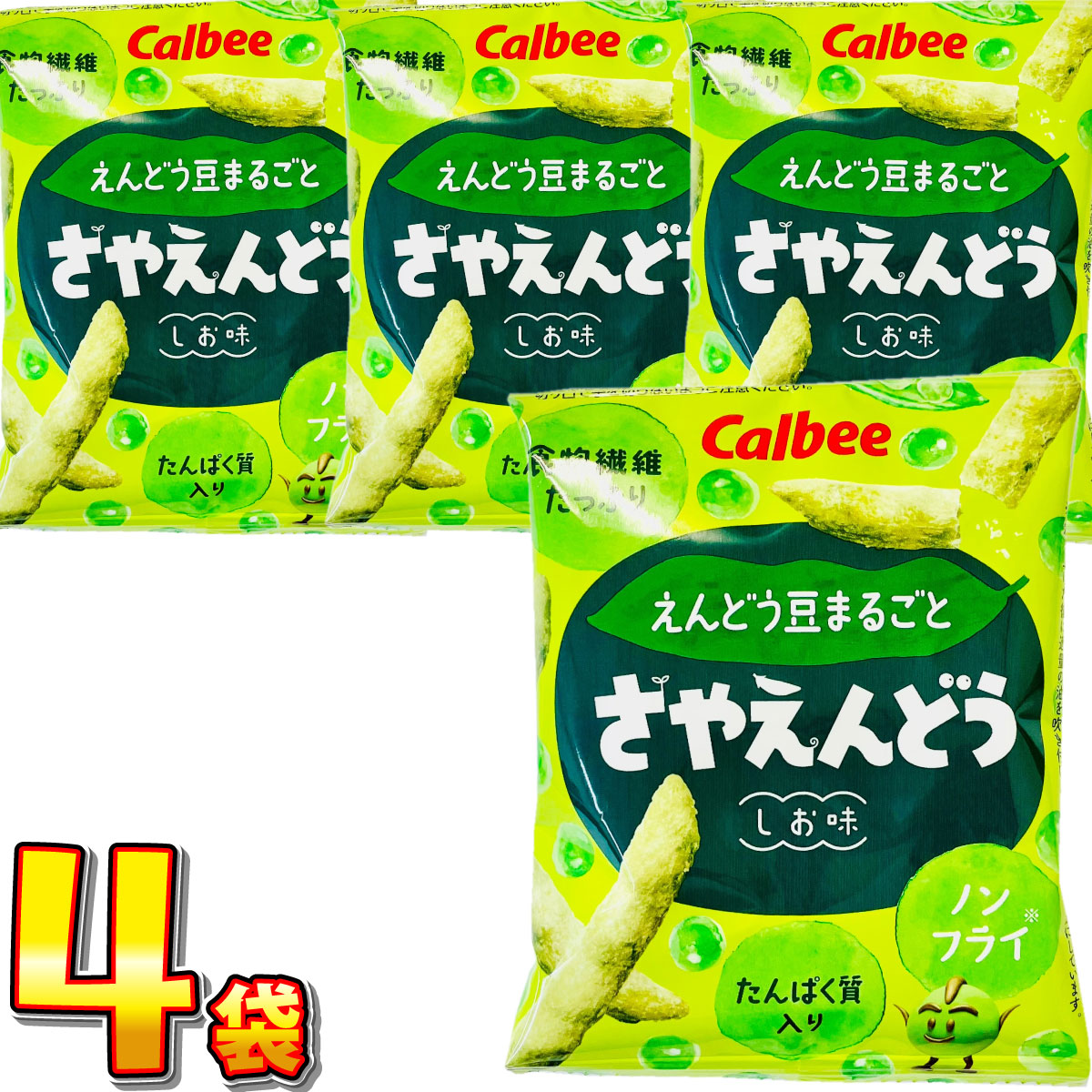 よっちゃん よっちゃん食品 カットよっちゃん(三杯酢) 1袋（10g）×20袋