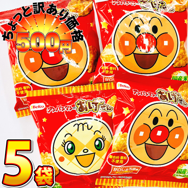 500~ @IR Ap} ̂@Ì傤䖡 1(15g)×5܁@䂤pPbg [ @500  |Cg