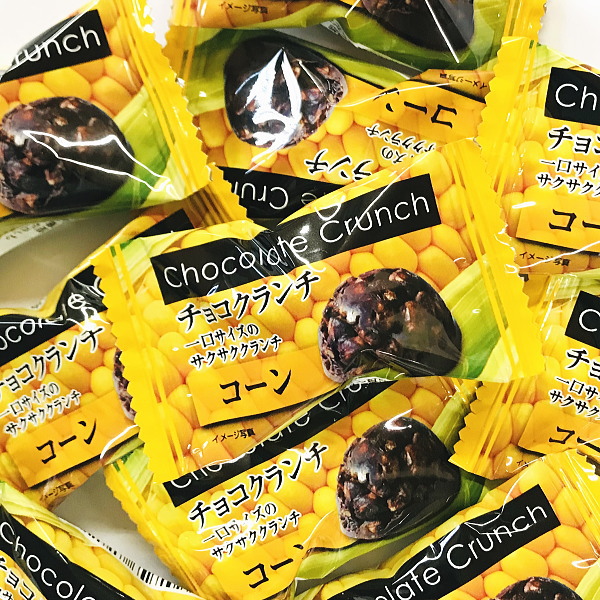 ダイヤ製菓 業務用 コーンチョコクランチ 1袋（1個）×25袋 ゆう