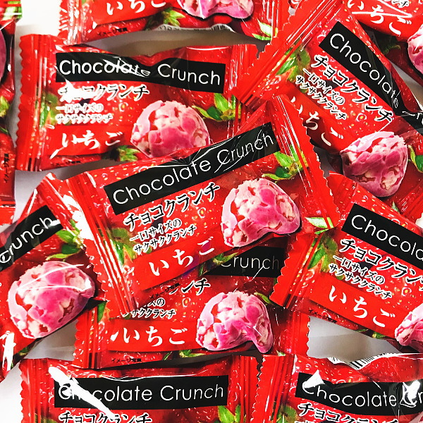 ダイヤ製菓　業務用 いちごチョコクランチ 1袋（1個）×25袋　ゆうパケット便 メール便 送料無料 チョコ ポイント消化