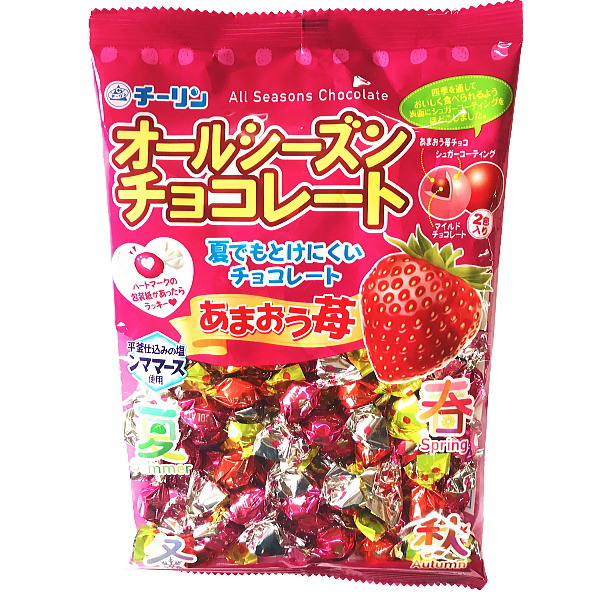 チーリン製菓 オールシーズン チョコレート あまおう苺 1袋