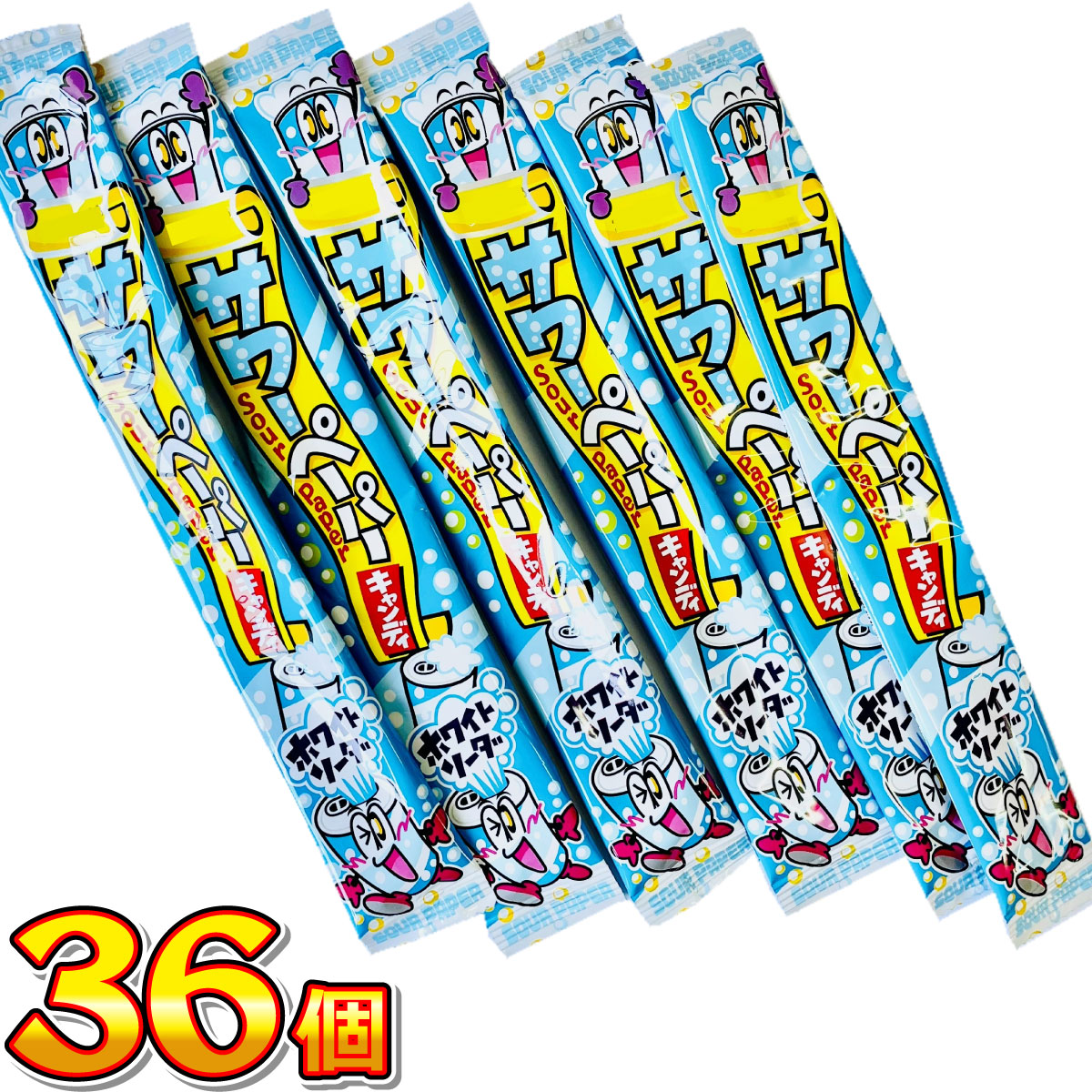 やおきん サワーペーパーキャンディ ホワイトソーダ味 1個（15g）×36個