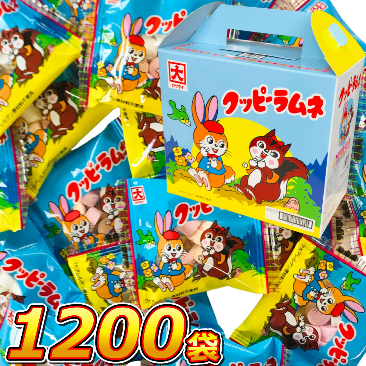 49635775」の人気商品一覧・価格比較 - 価格.com
