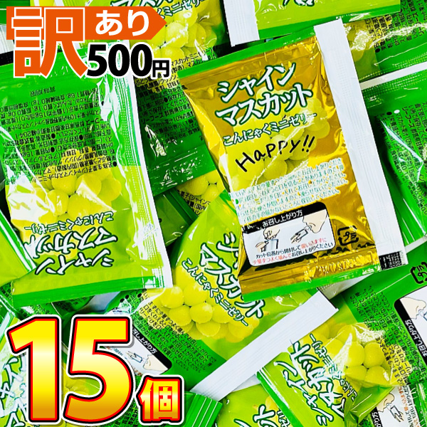 SUPER JUNIOR チョコ YURAKU Black Thunder Chocolate Bite-size Pouch | NIPPONJourney
