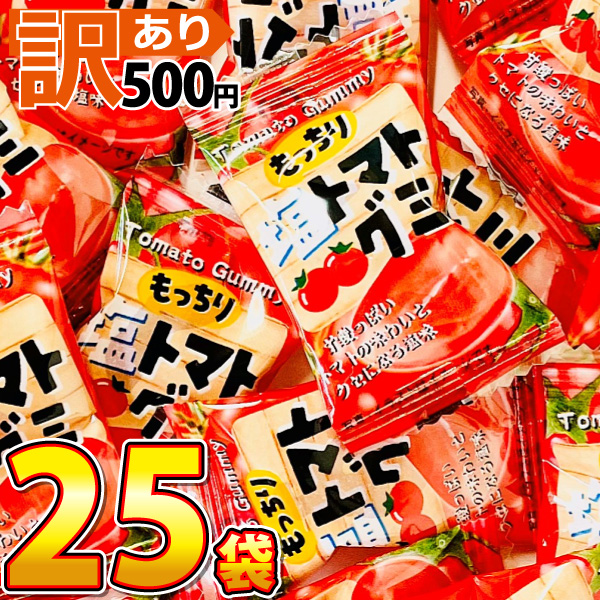 トマト スナック菓子の人気商品・通販・価格比較 - 価格.com