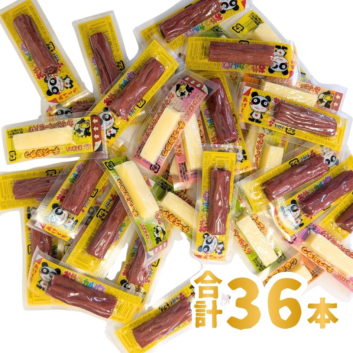 ����J���p�X�{�`�[�Y����� 2��� ���v36�{ ���[���� �������� ���� �ʉَq�����