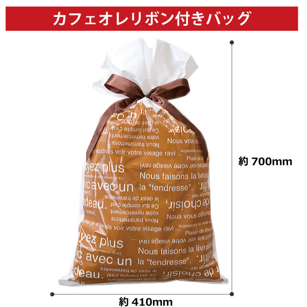 送料無料 あすつく対応 選べるギフト袋☆駄菓子ボックス満足セット 駄菓子が約100種類 約160点 駄菓子 詰め合わせ ポイント消化  :okashi150828-1-g:kamejiro - 通販 - Yahoo!ショッピング