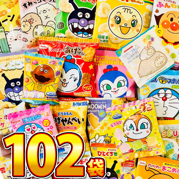 Befco キャラクター小分けお菓子17種類合計102袋詰合せセット